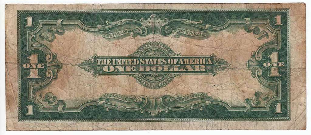 (1923) Банкнота США 1923 год 1 доллар &quot;Джордж Вашингтон&quot;   F