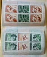 1975-006-11  Серия Набор листов марок (2 шт) СССР  Микеланджело Буонаротти 500 лет рождения II O