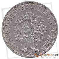 (1927a) Монета Германия Веймарская республика 1927 год 5 марок   Королевский дуб  AU