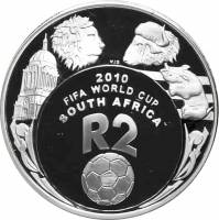 (2007) Монета ЮАР (Южная Африка) 2007 год 2 ранда "ЧМ по футболу ЮАР 2010"  Серебро Ag 925  PROOF