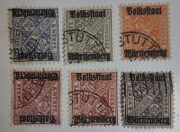 --  Набор марок Вюртемберг 6 шт.  Гашёные , II Θ