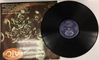 Пластинка виниловая , Royal Garden Blues Hallmark records 300 мм. (сост. на фото)