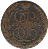 (1790, ЕМ) Монета Россия 1790 год 5 копеек "Екатерина II" Орел 1788-1796 гг. Медь  F