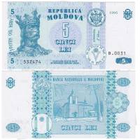 (,) Банкнота Молдова 1995 год 5 лей "Стефан III Великий"   UNC