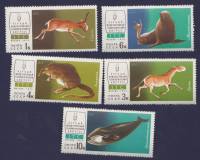 1974-036-40  Серия Набор марок (5 шт) СССР  Международный териологический конгресс III O