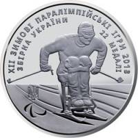 (216) Монета Украина 2018 год 2 гривны "XII зимние Паралимпийские игры"  Нейзильбер  PROOF