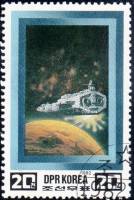 (1982-070) Марка Северная Корея "Над планетой"   Космическая фантастика III Θ