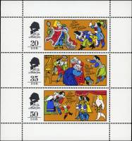 (1975-089) Лист (3 м) Германия (ГДР) "Голый король"    Сказки III Θ