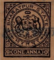 (№2017P-S210 C) Банкнота Индия (Без даты) 1 Anna"