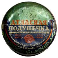 Коробка для конфет, коллекционная, металл, ЛШФ, Таллин (сост. на фото)