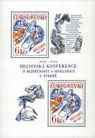 1976-038  Блок Чехословакия Ребенок и голубь   Европейская конференция по безопасн. и сотруд-ву, Хел