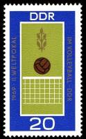 (1969-062) Марка Германия (ГДР) "Волейбол"    Чемпионаты мира II Θ
