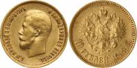 (1899, АГ, АГ на гурте) Монета Россия 1899 год 10 рублей "Николай II"  Золото Au 900  XF
