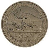 (№2017) Монета Армения 2017 год 10,000 Dram (Ованес Айвазовский-200)