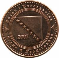 (№1998km115) Монета Босния и Герцеговина 1998 год 10 Feninga
