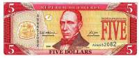 Банкнота Либерия 2008 год 5 долларов Эдвард Джеймс Рой   UNC