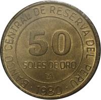 () Монета Перу 1979 год 500  ""   Бронза  UNC