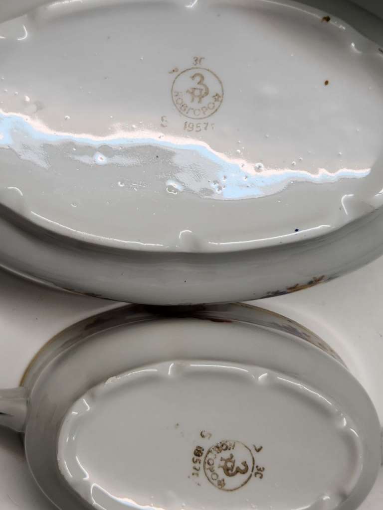 Супницы бульонницы Пролетарий 1957 г 3 штуки