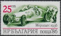 (1986-131) Марка Болгария "Мерседес (1936)"   Гоночные автомобили III Θ