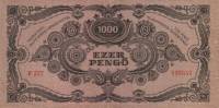 (№1945P-118b.2) Банкнота Венгрия 1945 год "1,000 Pengő"