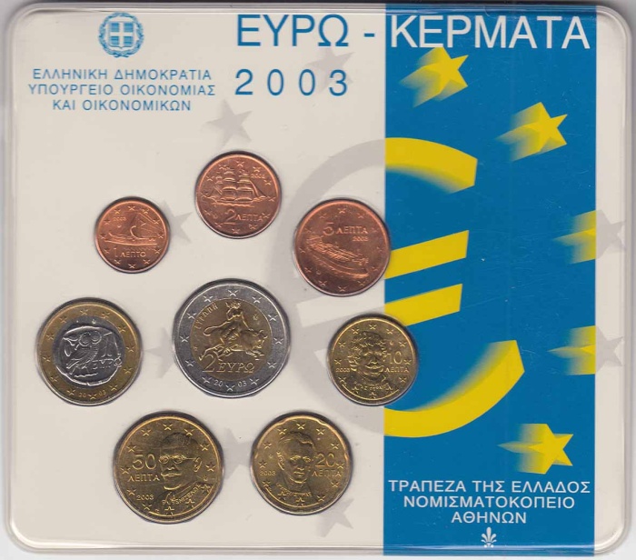 () Набор Греция 2003 год ""   UNC