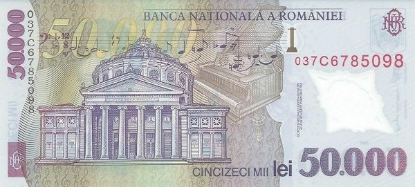 (2003) Банкнота Румыния 2001(2003) год 50 000 лей &quot;Джордже Энеску&quot;   UNC