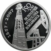 () Монета Румыния 2007 год 10  ""   Биметалл (Серебро - Ниобиум)  AU