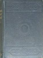 Книга Введение в литературу Европы 15-17 в. том 4 на англ. яз 1882 Г. Халлам Лондон Твёрдая обл. 480