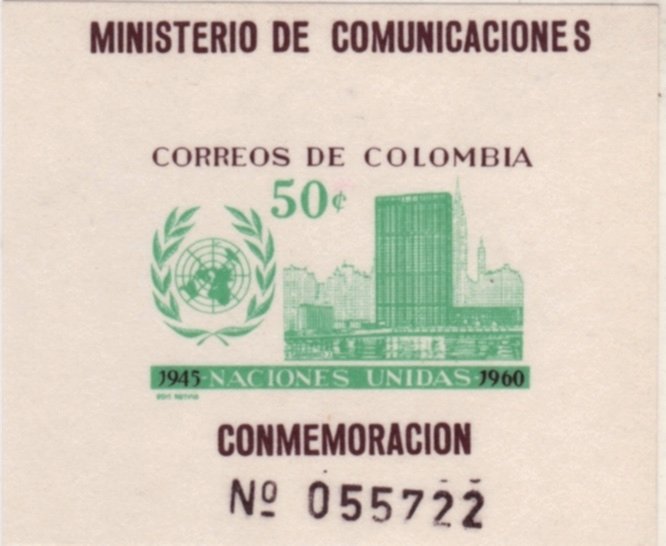 (№1960-21) Блок марок Колумбия 1960 год &quot;Штаб-квартира ООН и эмблема&quot;, Гашеный