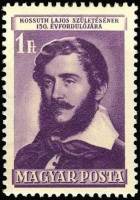 (1952-052) Марка Венгрия "Лайош Кошут (Фиолетовая)"    150 лет со дня рождения Лайоша Кошута III Θ