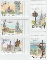 (2002-) Марка Россия "300 лет Санкт-Петербургу.Памятники. " , III не использовать Θ