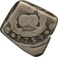 (№1733km4) Монета Гватемала 1733 год 2 Reales (Филиппа V)