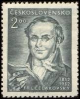 (1952-054) Марка Чехословакия "Ф. Челаковский (Черно-зеленая)"    100 лет со дня смерти Ф. Челаковск