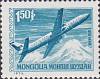(1973-012) Марка Монголия "ИЛ-18"    Почтовые услуги III Θ