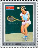 (1986-045) Марка Северная Корея "Ким Юн Сук"   Чемпионы по теннису III Θ