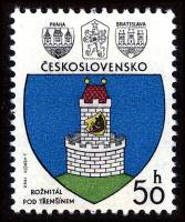 (1980-013) Марка Чехословакия "Розмитал под Тремшином"    Гербы чехословацких городов III Θ