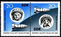 (1963-036) Лист (2 м) Германия (ГДР) "Космонавты"    Космические полеты II Θ