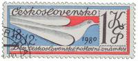 (1980-055) Марка Чехословакия "Почтовый голубь"    День почтовой марки III Θ