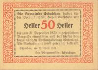 (№1920) Банкнота Австрия 1920 год "50 Heller"