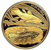 () Монета ЮАР (Южная Африка) 1998 год 2  ""   Биметалл (Платина - Золото)  UNC