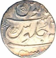 (№1720km163) Монета Индия 1720 год 1 Rupee (Мухаммад Шах)