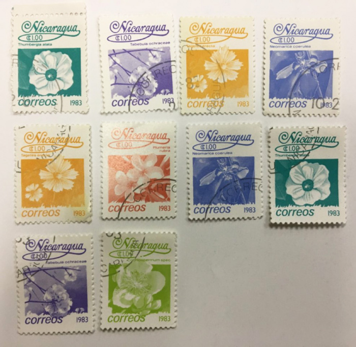 (--) Набор марок Никарагуа &quot;10 шт.&quot;  Гашёные  , III Θ