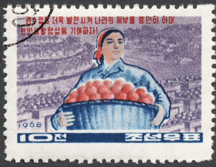 (1968-030) Марка Северная Корея &quot;Выращивание фруктов&quot;   Сельское хозяйство III Θ