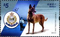 (№2012-1722) Марка Гонконг 2012 год "Малинуа canis волчанка familiaris", Гашеная