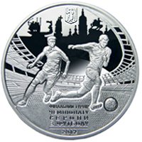 () Монета Украина 2011 год 10  ""    AU