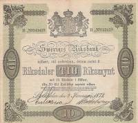 (,) Банкнота Швеция 1870 год 10 крон    UNC