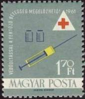 (1961-026) Марка Венгрия "Шприц"    Здравоохранение II Θ