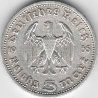 1935a Монета Германия 1935 год  марок  Серебро (Ag)  XF