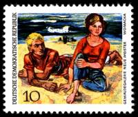 (1968-061) Марка Германия (ГДР) "На пляже"    Картины III Θ