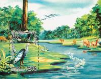 (№2006-308) Блок марок Камбоджа 2006 год "Гигантский Pseudibis гигантская Ибис", Гашеный